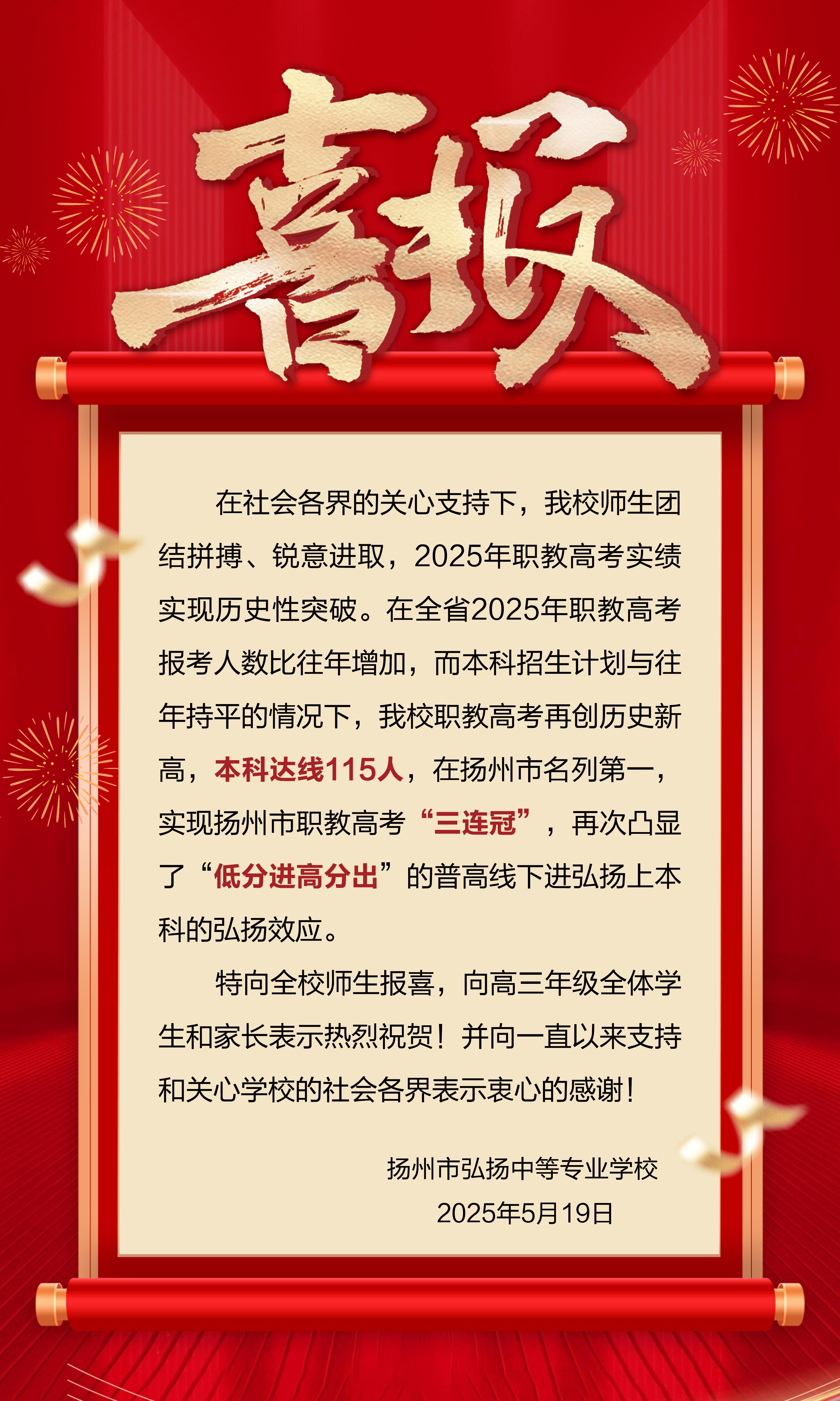 ce0785f034238dd8dbc12d50f26eebb.jpg